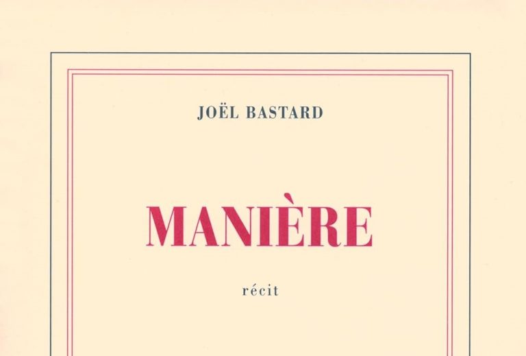 MANIÈRE (Éditions Gallimard) est adapté au Théâtre L’Embarcadère de Montceau-Les-Mines cet automne