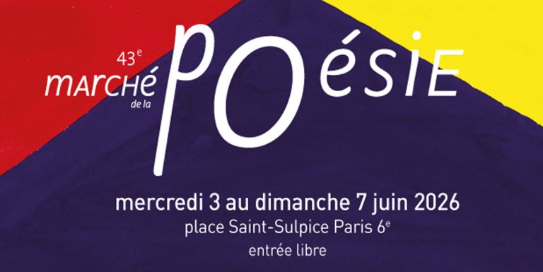 Œuvres Poétiques de Felícia Fuster Jeudi 4 Juin à 18h00 à la Maison de Poésie