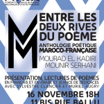 Entre les deux rives du poème